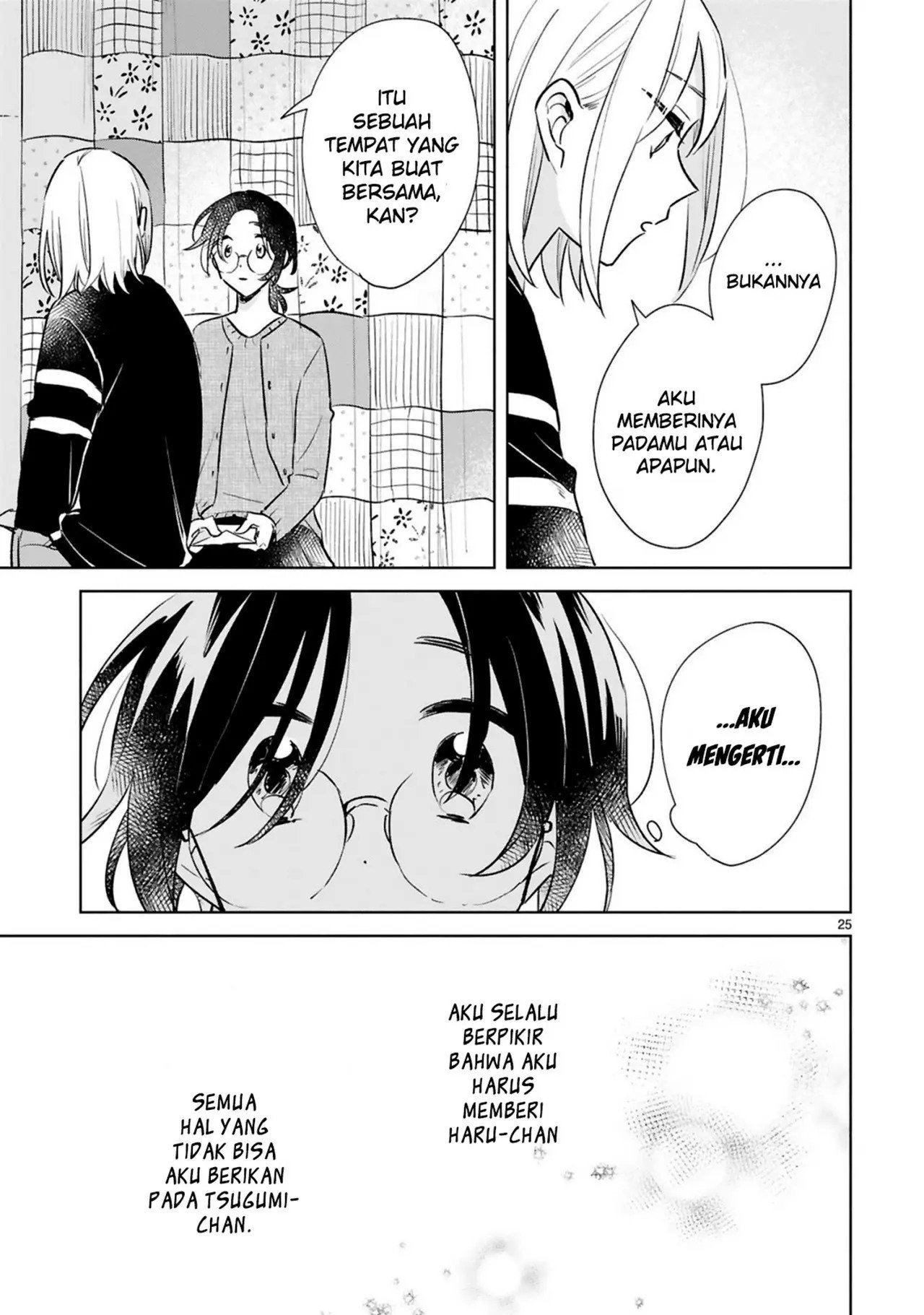 Haru to Midori Chapter 15 End